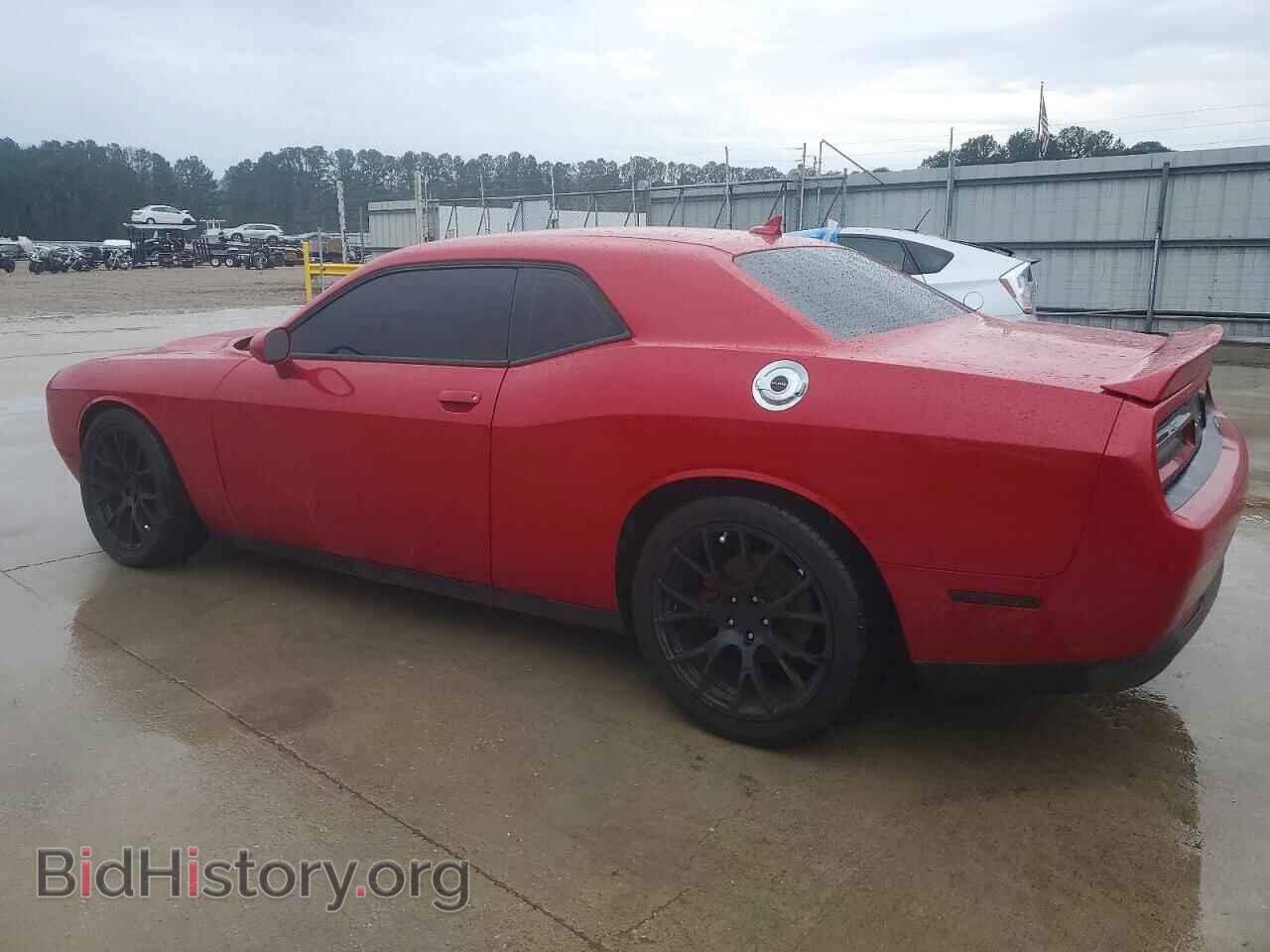 2015 DODGE CHALLENGER - VIN: 2C3CDZBT2FH744298 - Фото 2