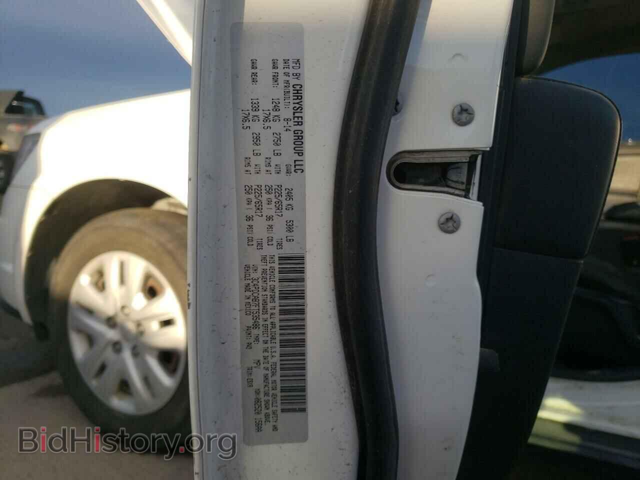 2015 DODGE JOURNEY - VIN: 3C4PDCAB7FT535486 - Фото 12