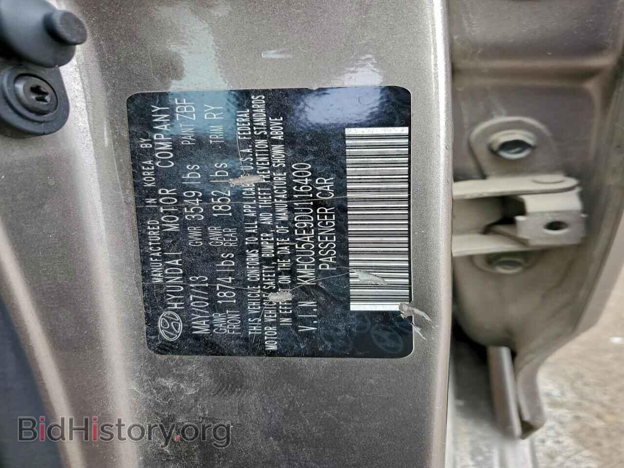 2013 HYUNDAI ACCENT - VIN: KMHCU5AE9DU116400 - Фото 12
