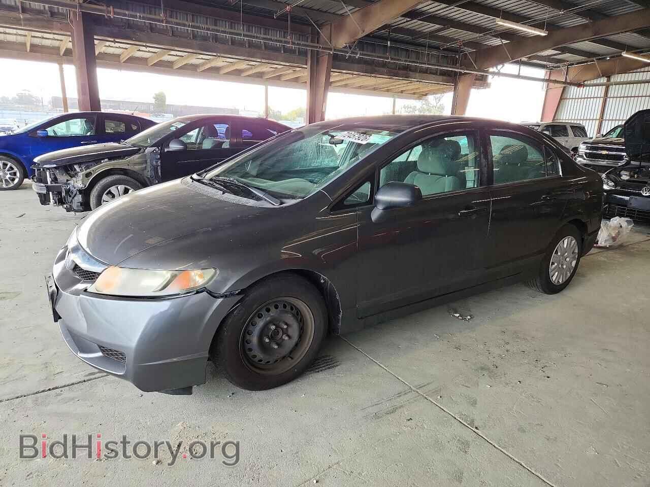 Фотография 2HGFA1F34BH511886 - HONDA CIVIC 2011