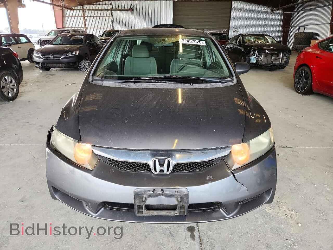 2011 HONDA CIVIC - VIN: 2HGFA1F34BH511886 - Photo 5
