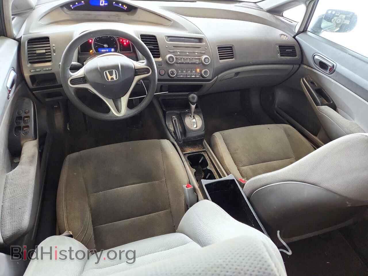 2011 HONDA CIVIC - VIN: 2HGFA1F34BH511886 - Photo 8