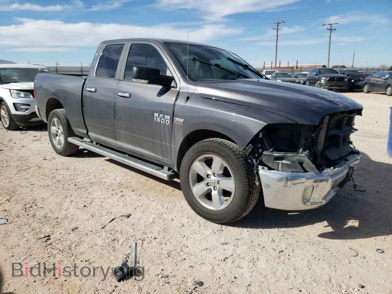 2017 RAM 1500 - VIN: 1C6RR6GTXHS574418 - Photo 4