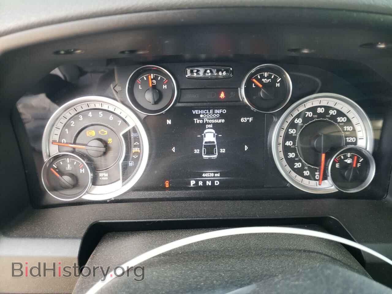 2017 RAM 1500 - VIN: 1C6RR6GTXHS574418 - Photo 9