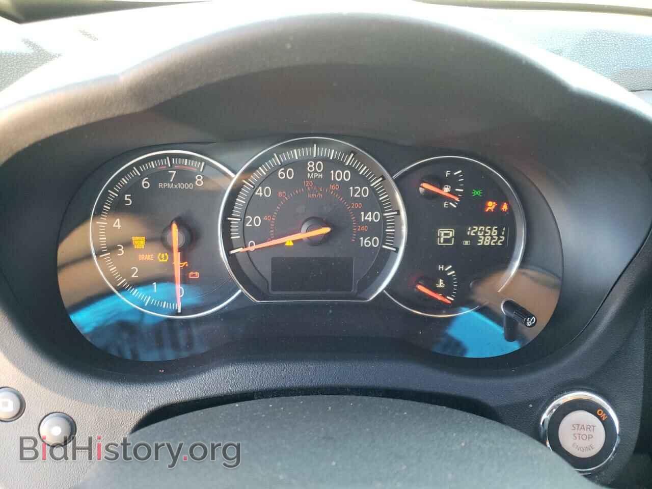 2014 NISSAN MAXIMA - VIN: 1N4AA5AP3EC456676 - Фото 9