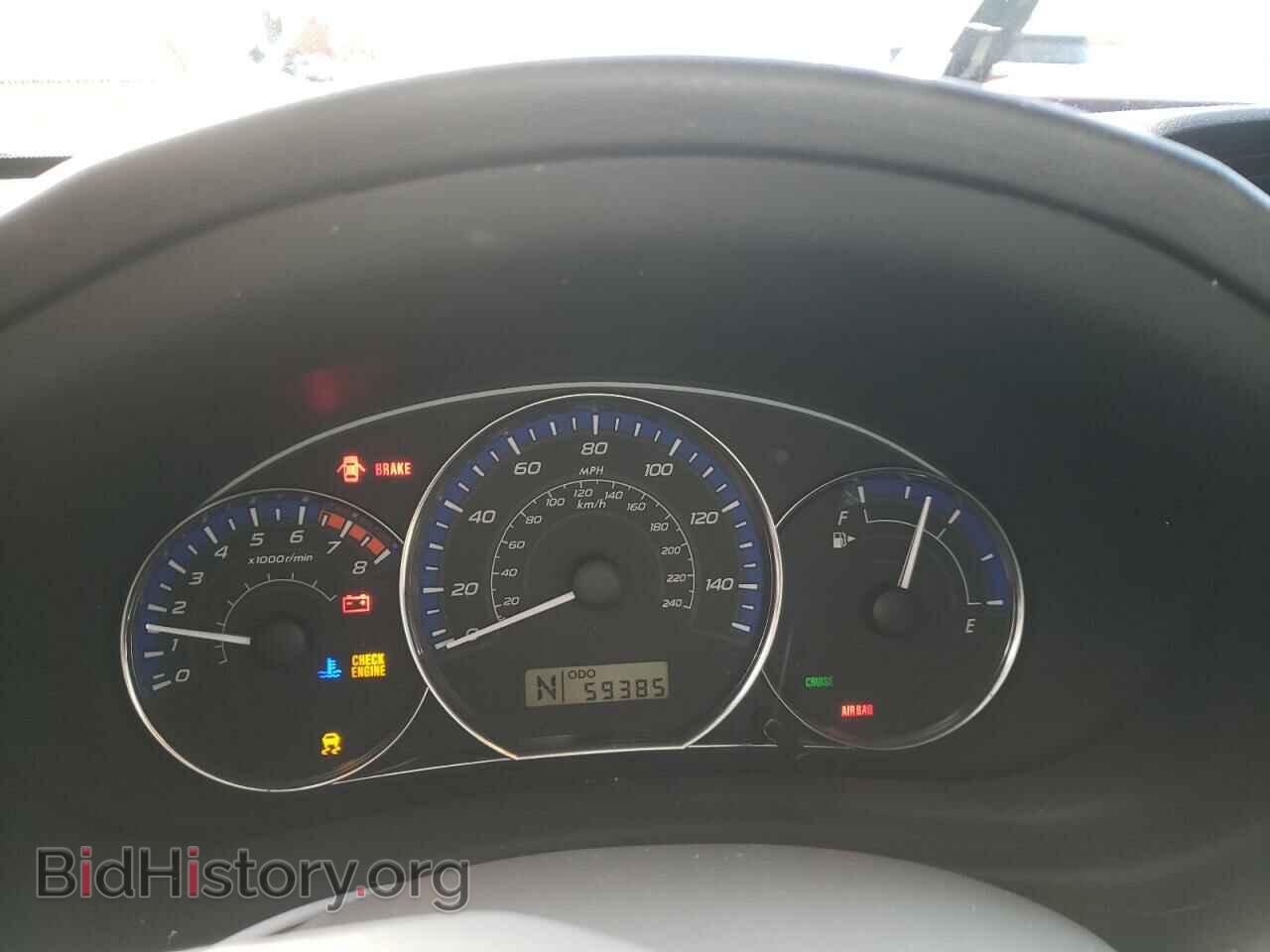 2012 SUBARU FORESTER - VIN: JF2SHADC5CH444512 - Photo 8