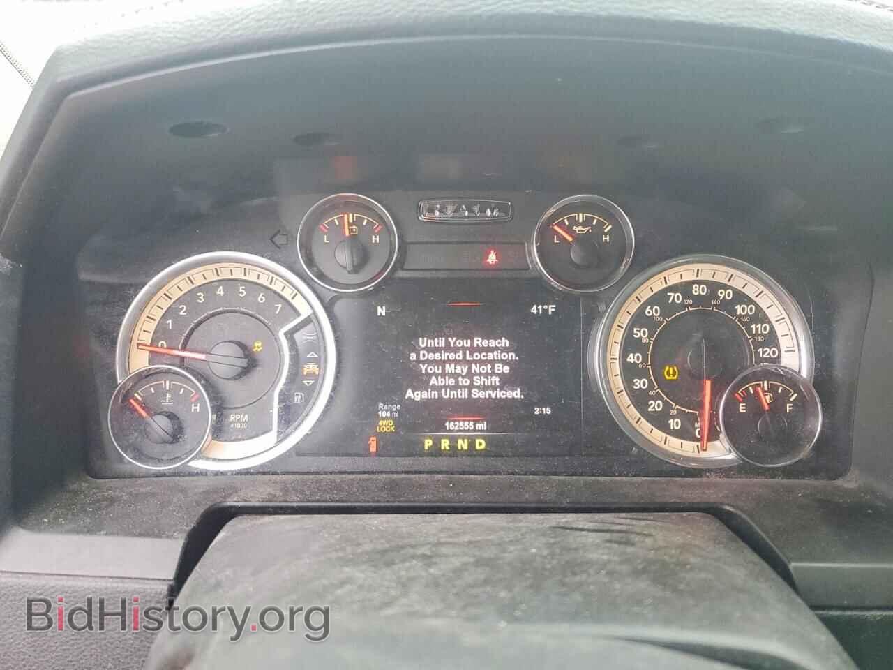 2017 RAM 1500 - VIN: 1C6RR7NT0HS800894 - Фото 9