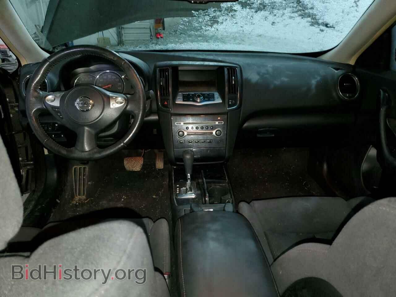 2014 NISSAN MAXIMA - VIN: 1N4AA5AP3EC453549 - Photo 8