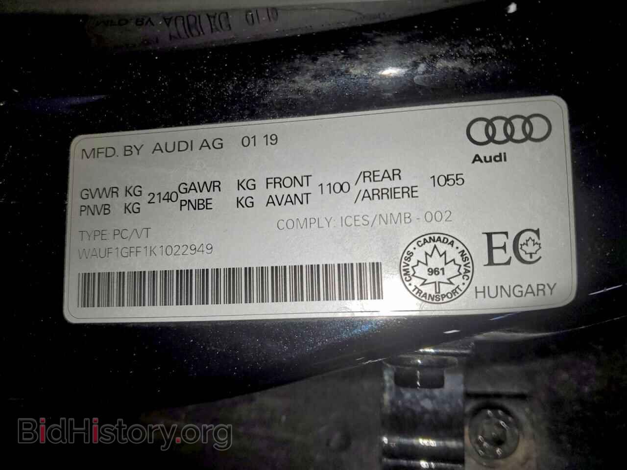 2019 AUDI S3 - VIN: WAUF1GFF1K1022949 - Photo 12