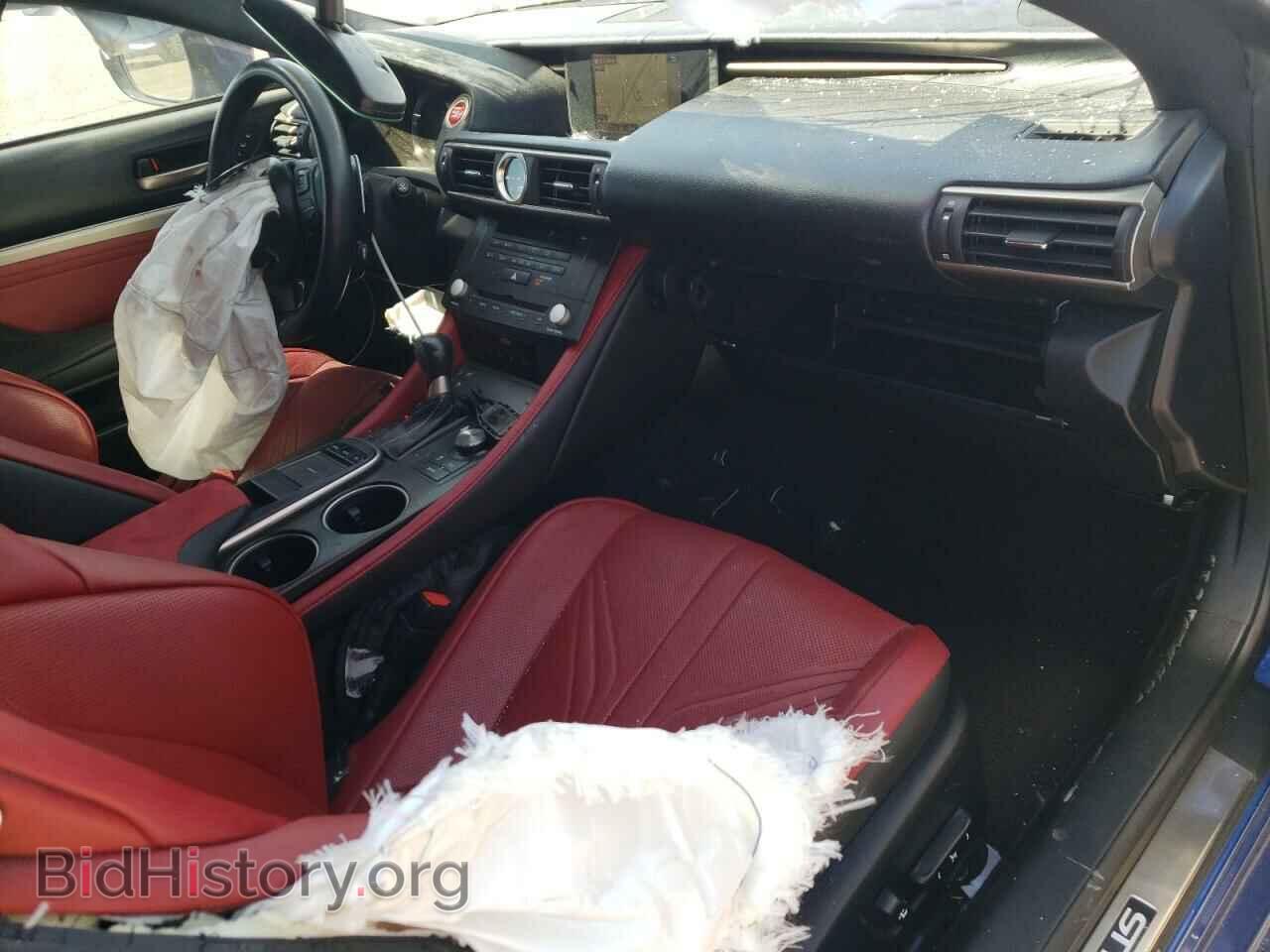2015 LEXUS RC - VIN: JTHHP5BC5F5003814 - Фото 8
