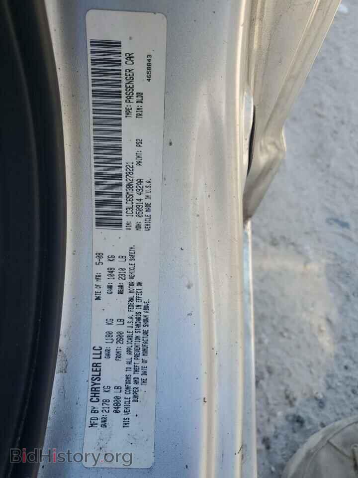 2008 CHRYSLER SEBRING - VIN: 1C3LC65M38N278221 - Фото 12