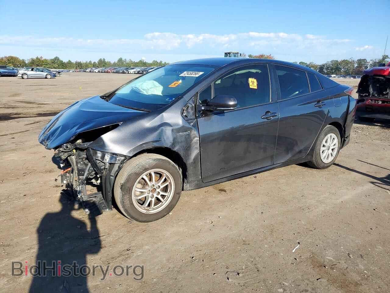 Фотография JTDKARFU6G3007385 - TOYOTA PRIUS 2016