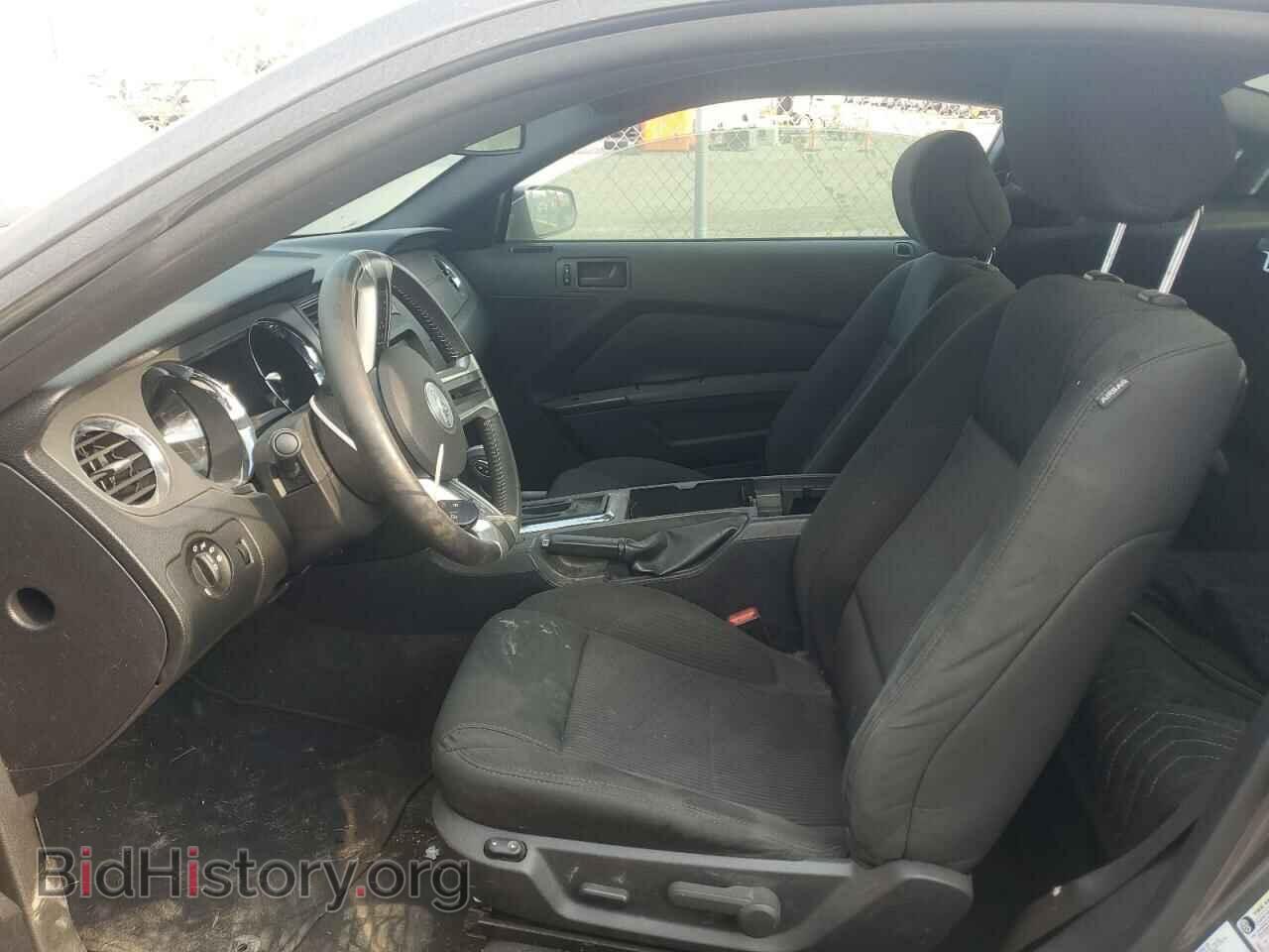 2014 FORD ALL Models - VIN: 1ZVBP8AM6E5320855 - Фото 7