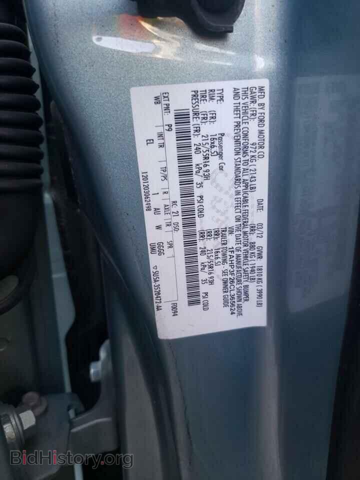2012 FORD FOCUS - VIN: 1FAHP3F26CL365624 - Фото 12