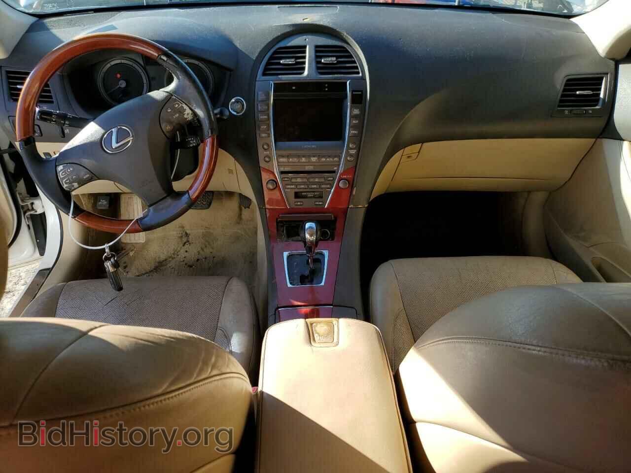 2007 LEXUS ES350 - VIN: JTHBJ46G472040516 - Фото 8