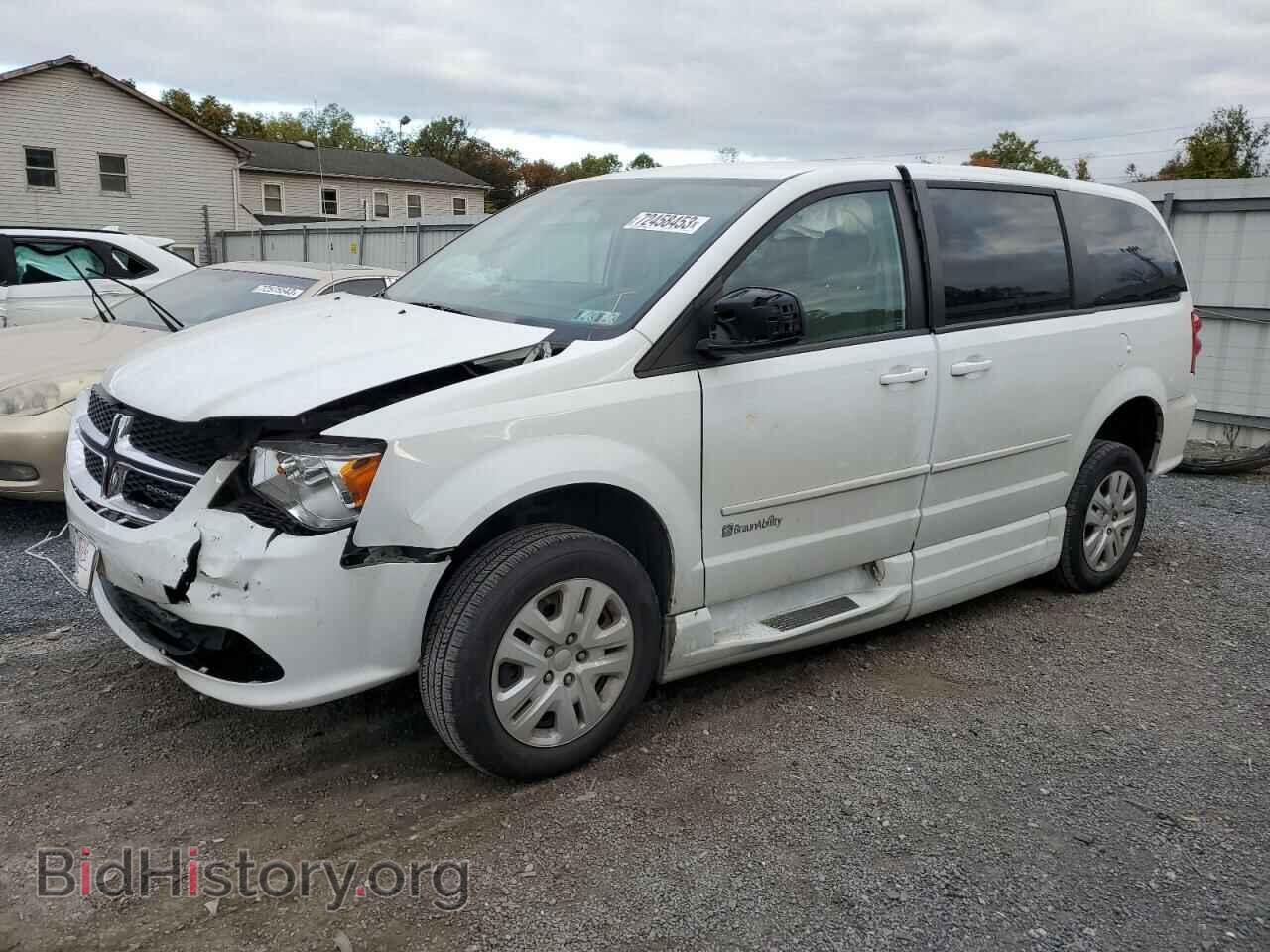 Фотография 2C7WDGBG1FR615112 - DODGE CARAVAN 2015