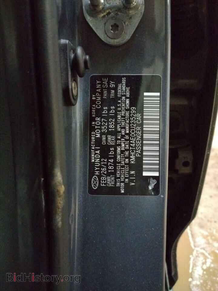 2012 HYUNDAI ACCENT - VIN: KMHCT4AE0CU235299 - Фото 12