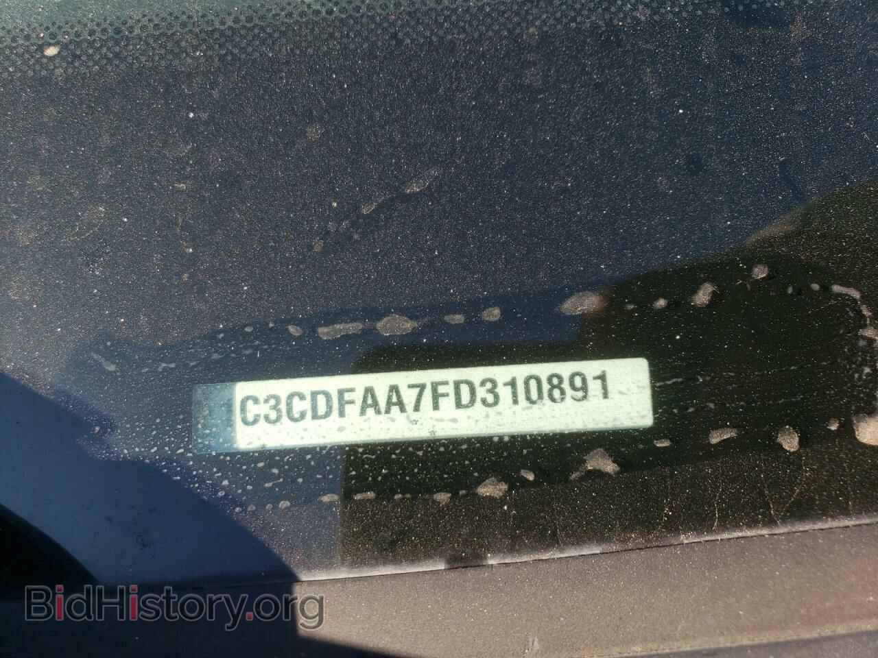2015 DODGE DART - VIN: 1C3CDFAA7FD310891 - Фото 12