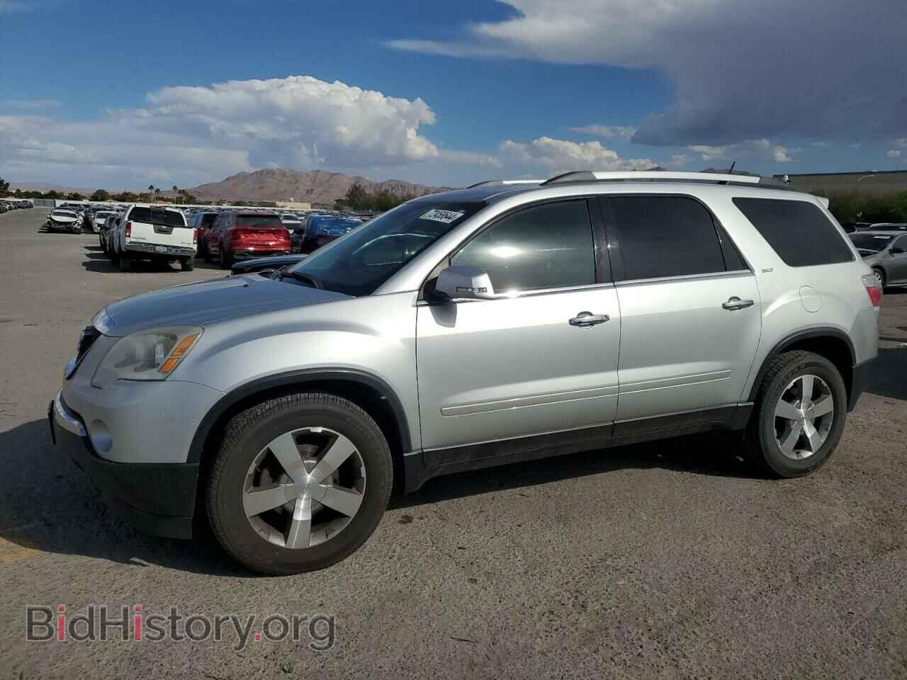 Фотография 1GKKVSED9CJ121534 - GMC ACADIA 2012