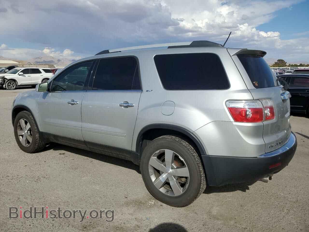 2012 GMC ACADIA - VIN: 1GKKVSED9CJ121534 - Фото 2