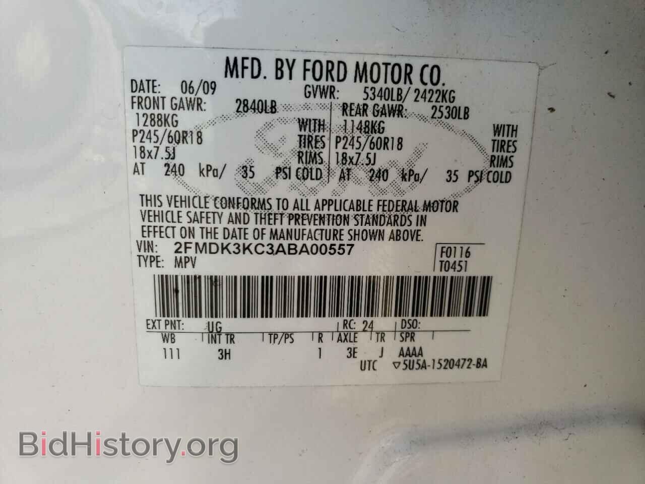 2010 FORD EDGE - VIN: 2FMDK3KC3ABA00557 - Фото 12
