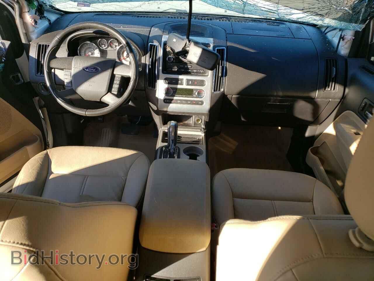 2010 FORD EDGE - VIN: 2FMDK3KC3ABA00557 - Фото 8