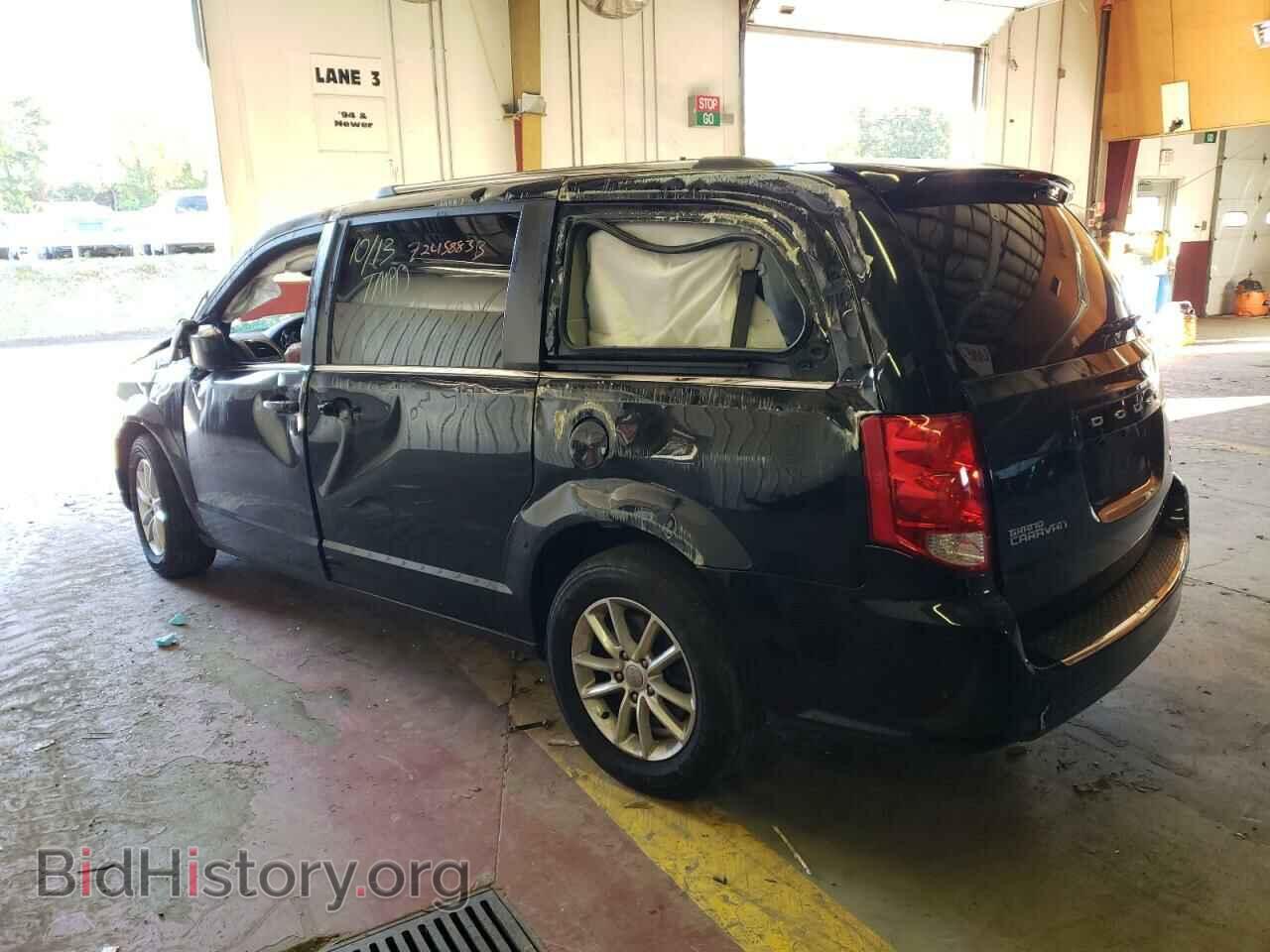2019 DODGE CARAVAN - VIN: 2C4RDGCG6KR744594 - Фото 2