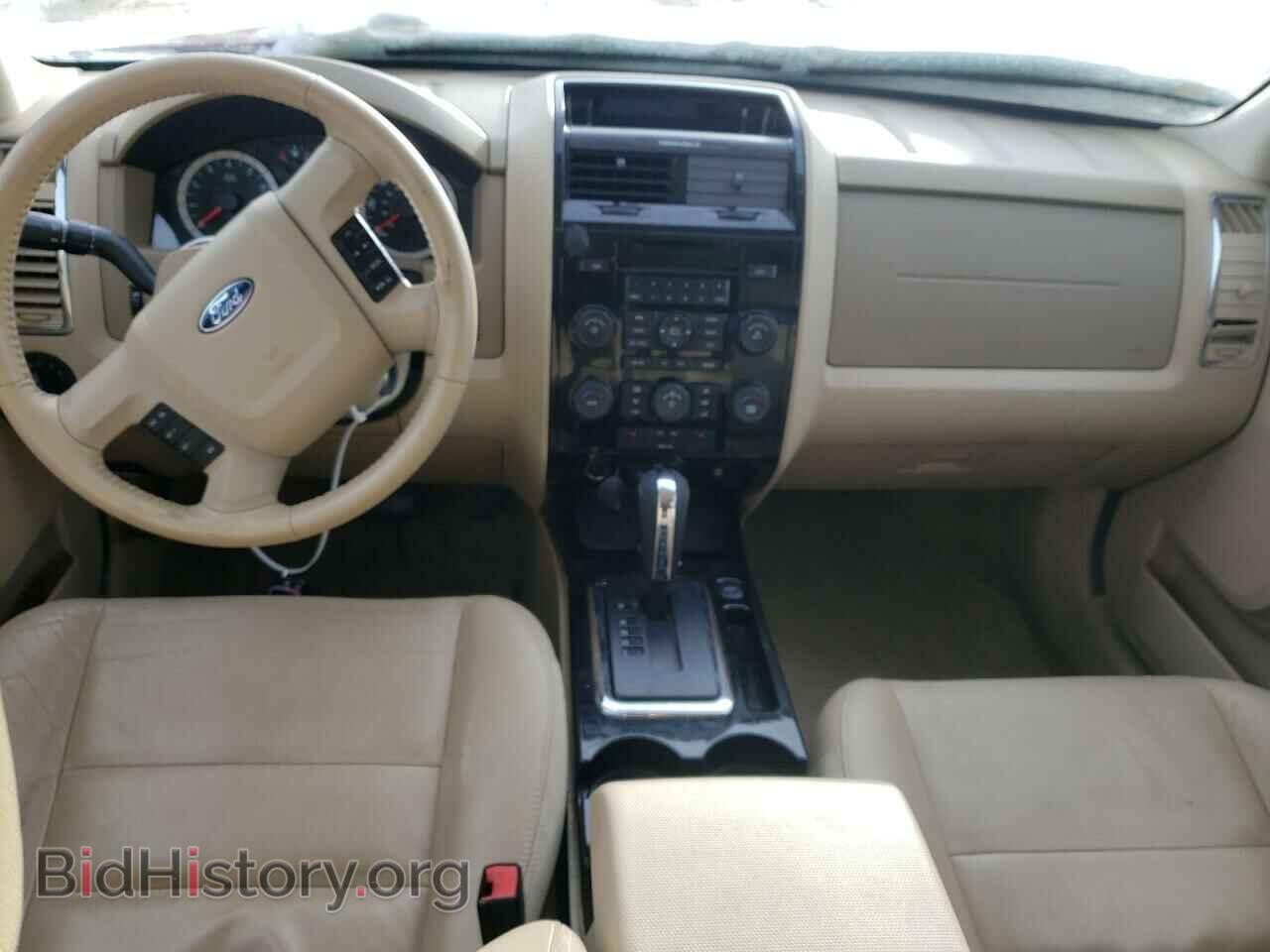 2012 FORD ESCAPE - VIN: 1FMCU9EGXCKC64228 - Фото 8