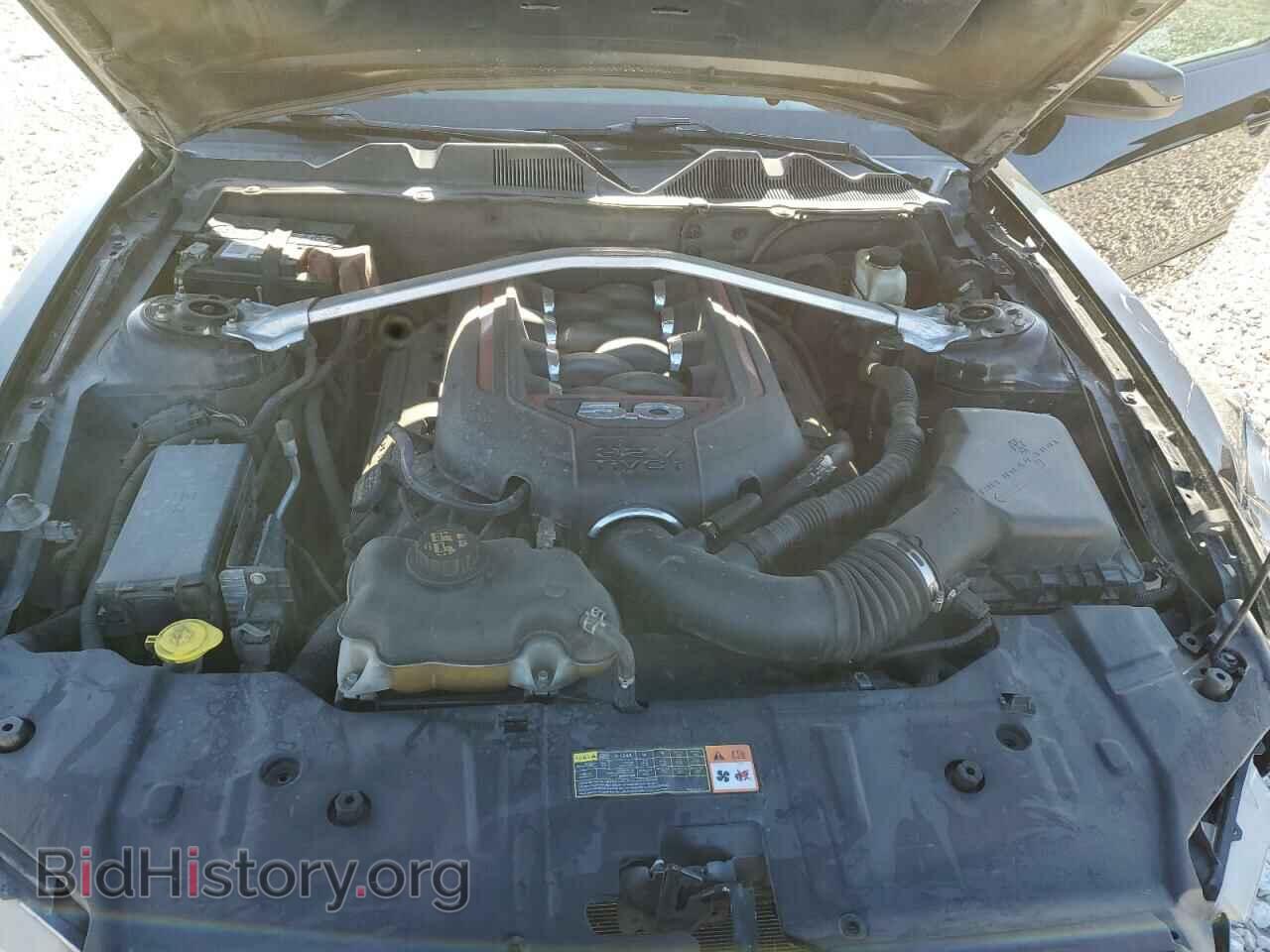 2014 FORD MUSTANG - VIN: 1ZVBP8CF0E5243530 - Фото 11