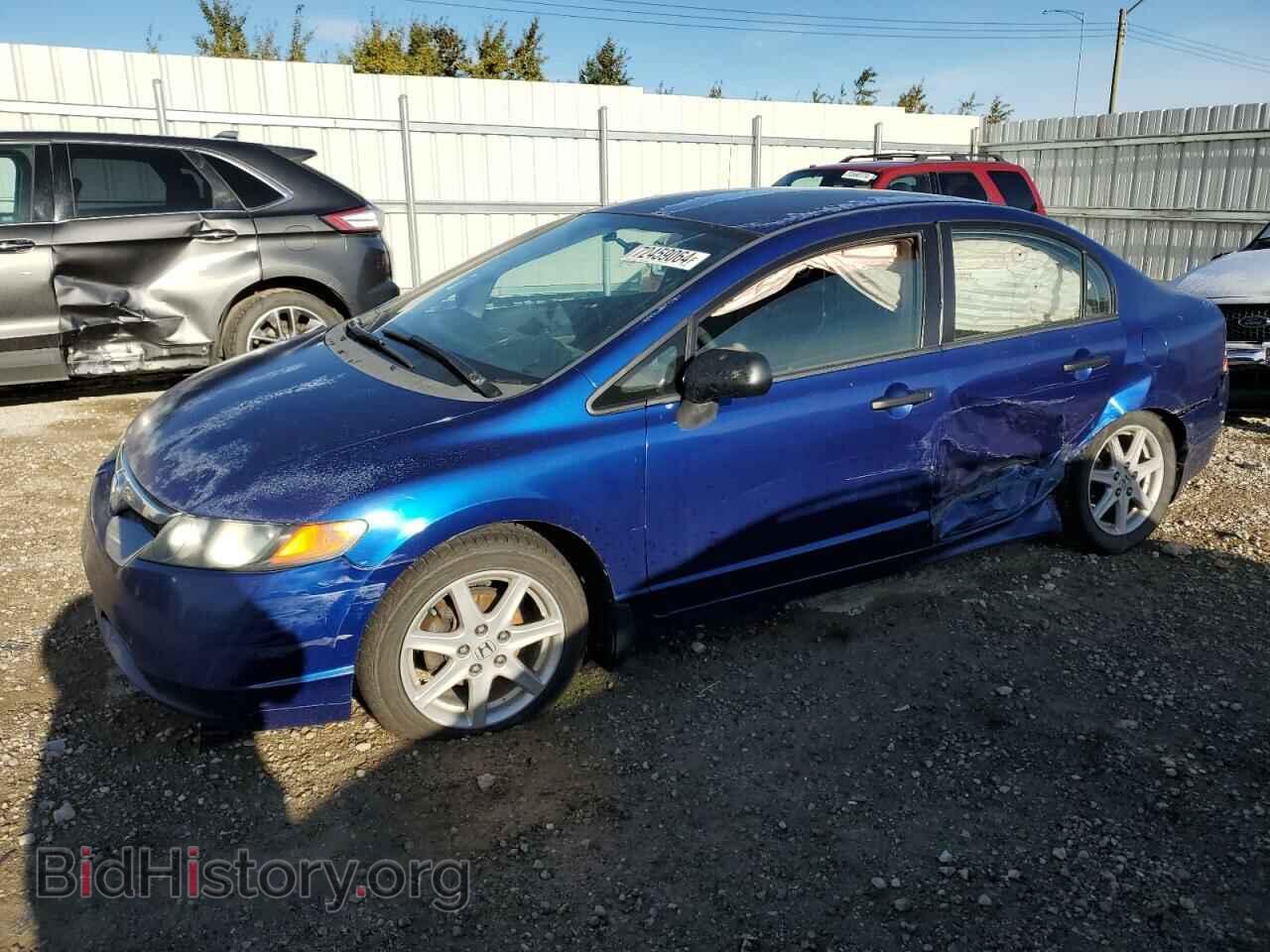 Фотография 2HGFA16367H037320 - HONDA CIVIC 2007