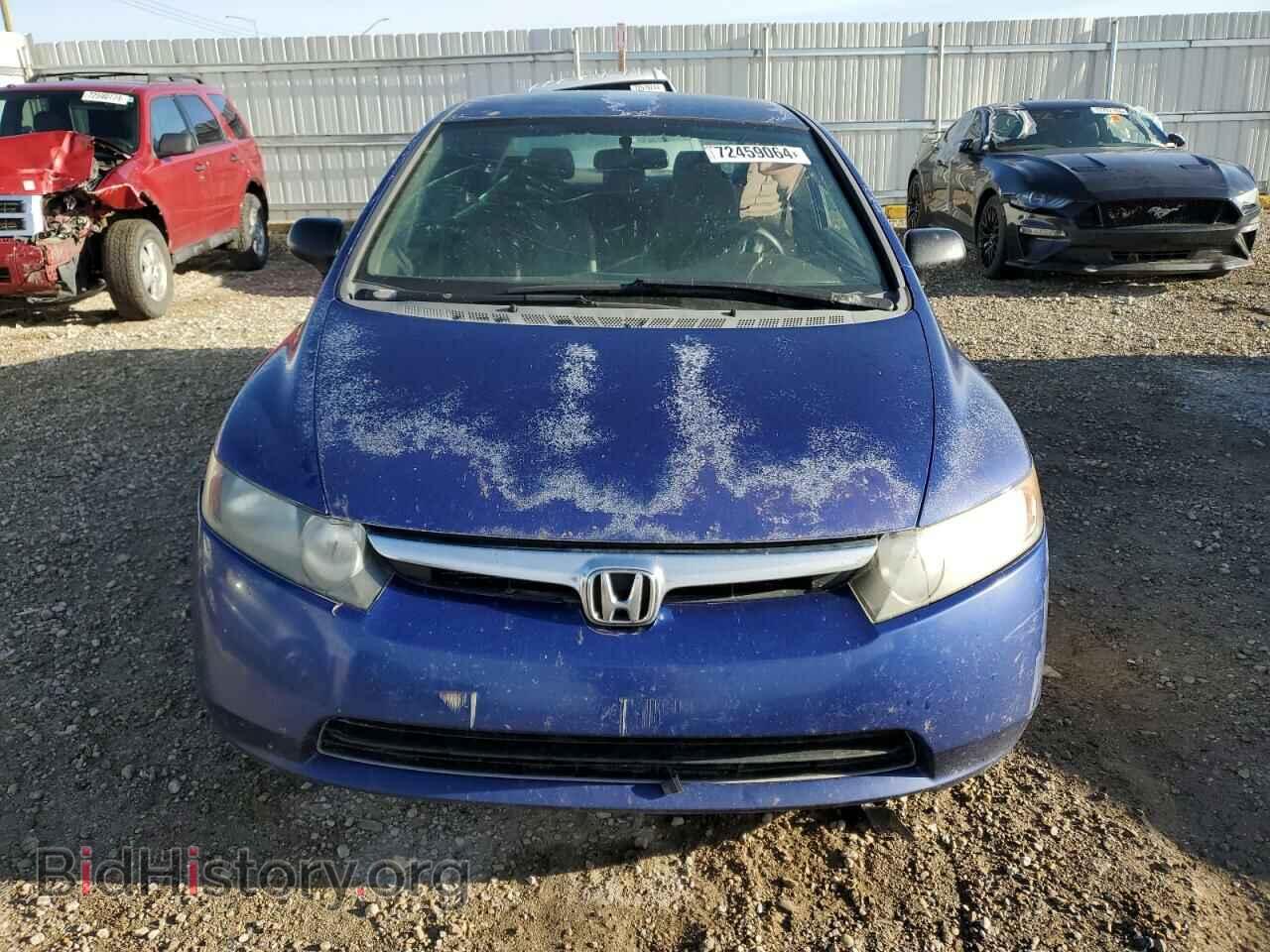 2007 HONDA CIVIC - VIN: 2HGFA16367H037320 - Фото 5