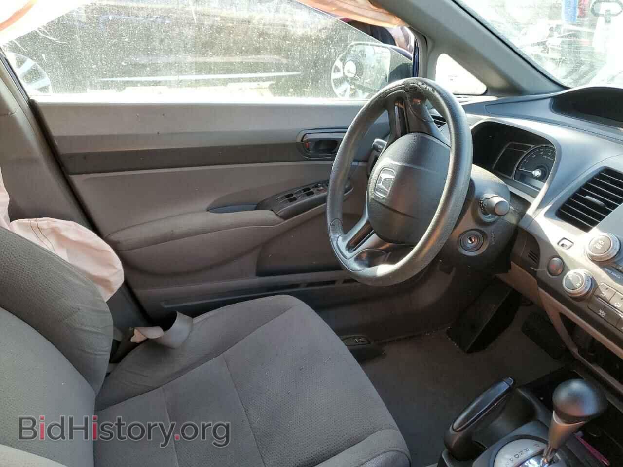 2007 HONDA CIVIC - VIN: 2HGFA16367H037320 - Фото 7