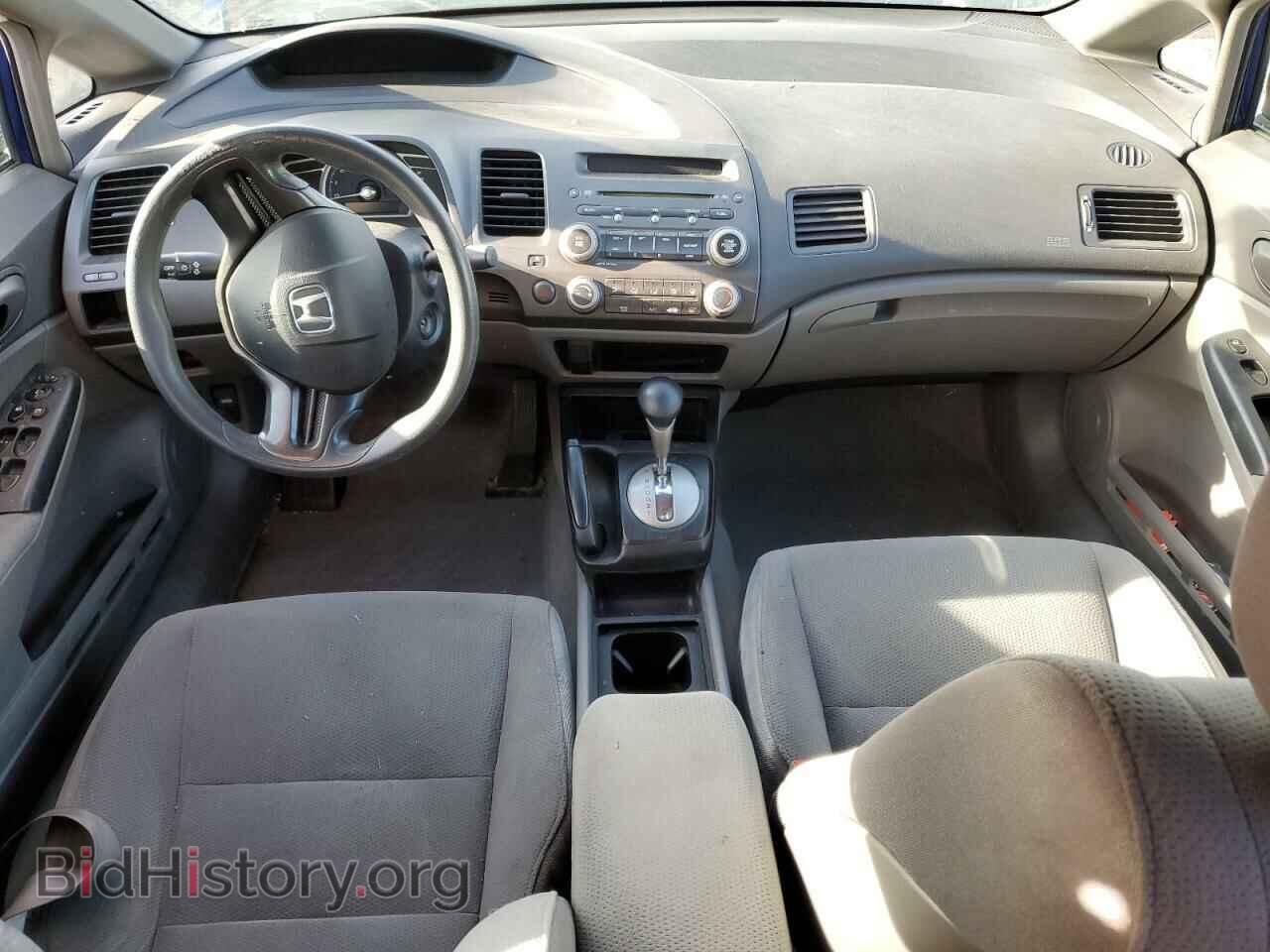 2007 HONDA CIVIC - VIN: 2HGFA16367H037320 - Фото 8