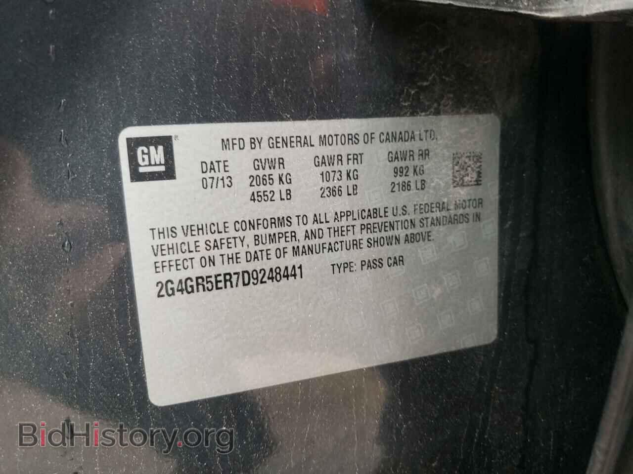 2013 BUICK REGAL - VIN: 2G4GR5ER7D9248441 - Фото 12