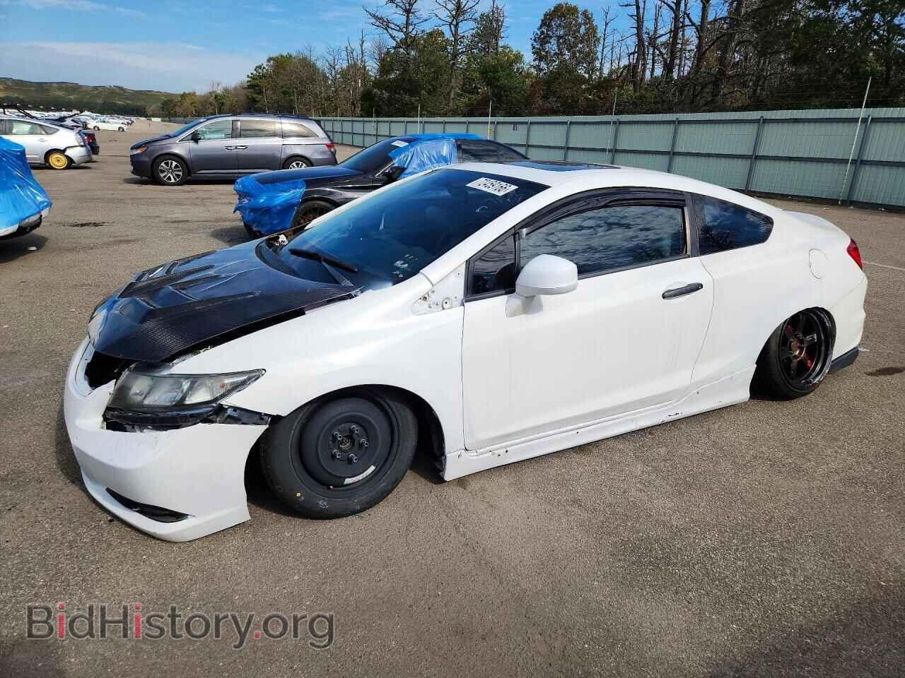 Photo 2HGFG3B84DH530890 - HONDA CIVIC 2013