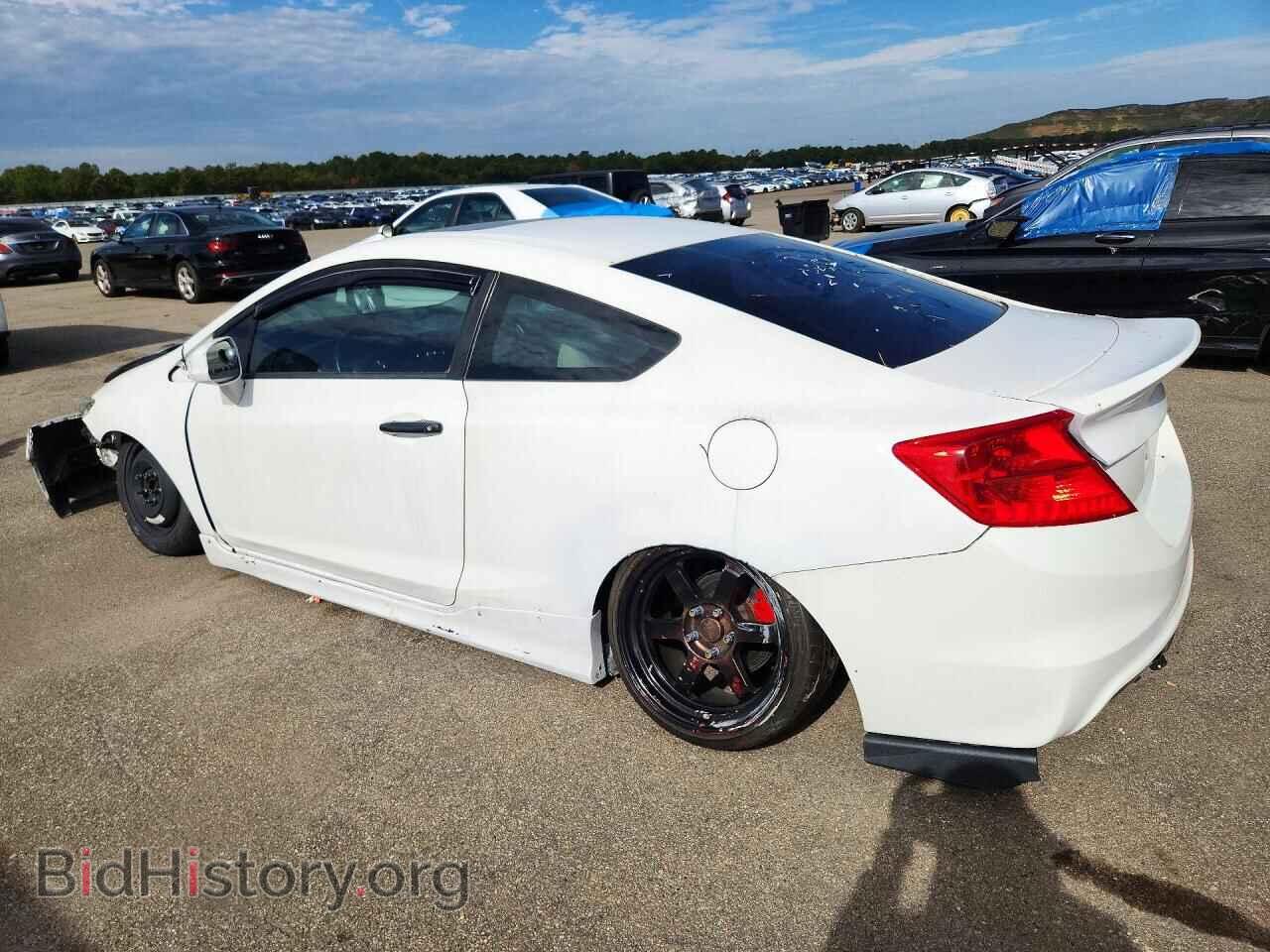 2013 HONDA CIVIC - VIN: 2HGFG3B84DH530890 - Фото 2