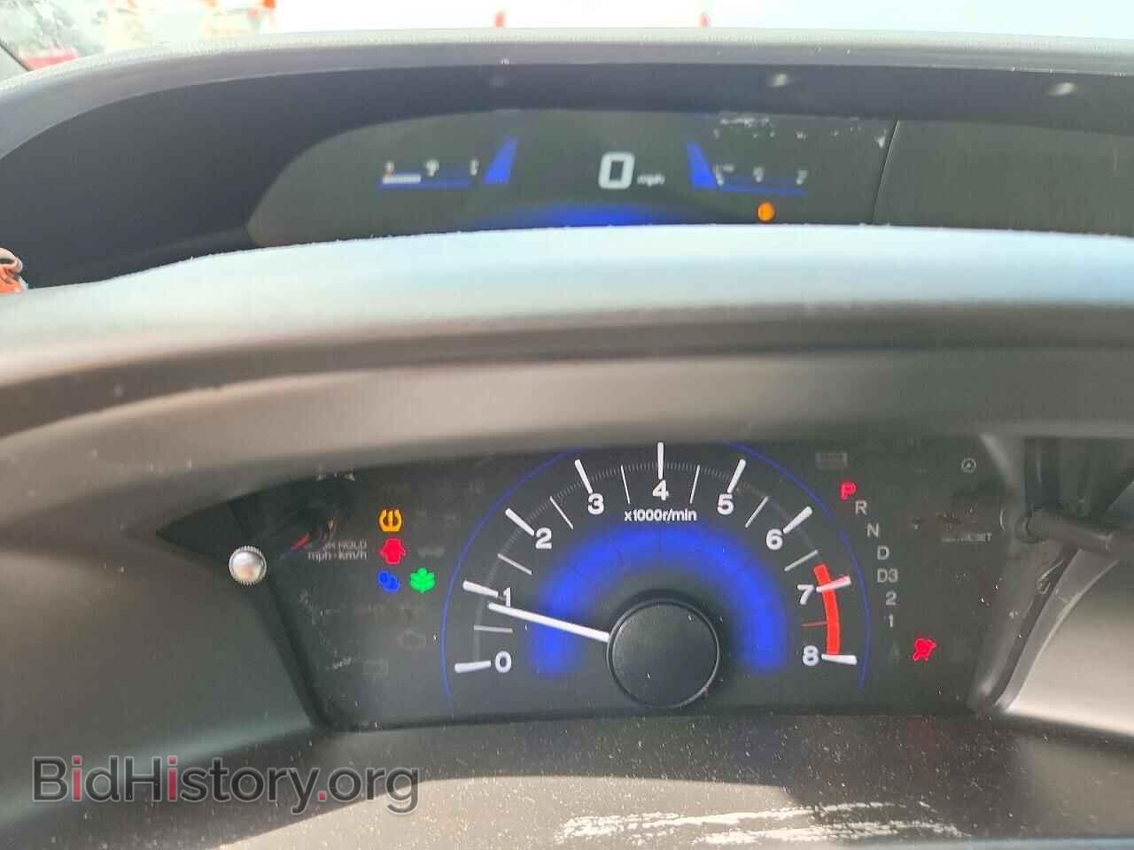 2013 HONDA CIVIC - VIN: 2HGFG3B84DH530890 - Фото 12