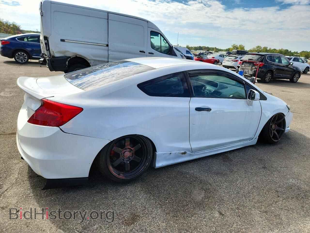 2013 HONDA CIVIC - VIN: 2HGFG3B84DH530890 - Фото 3
