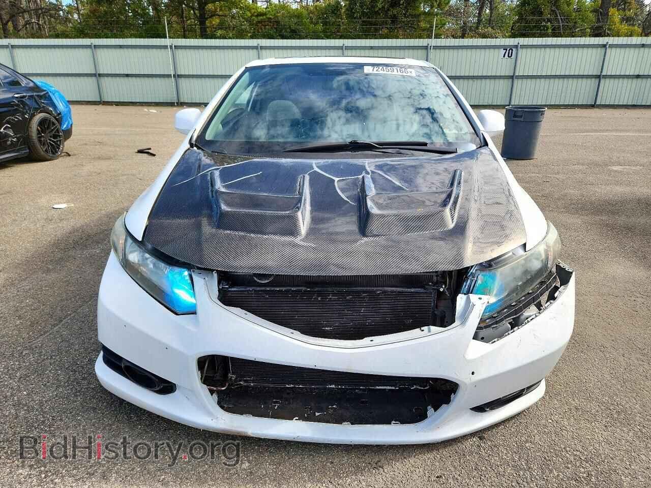 2013 HONDA CIVIC - VIN: 2HGFG3B84DH530890 - Фото 5