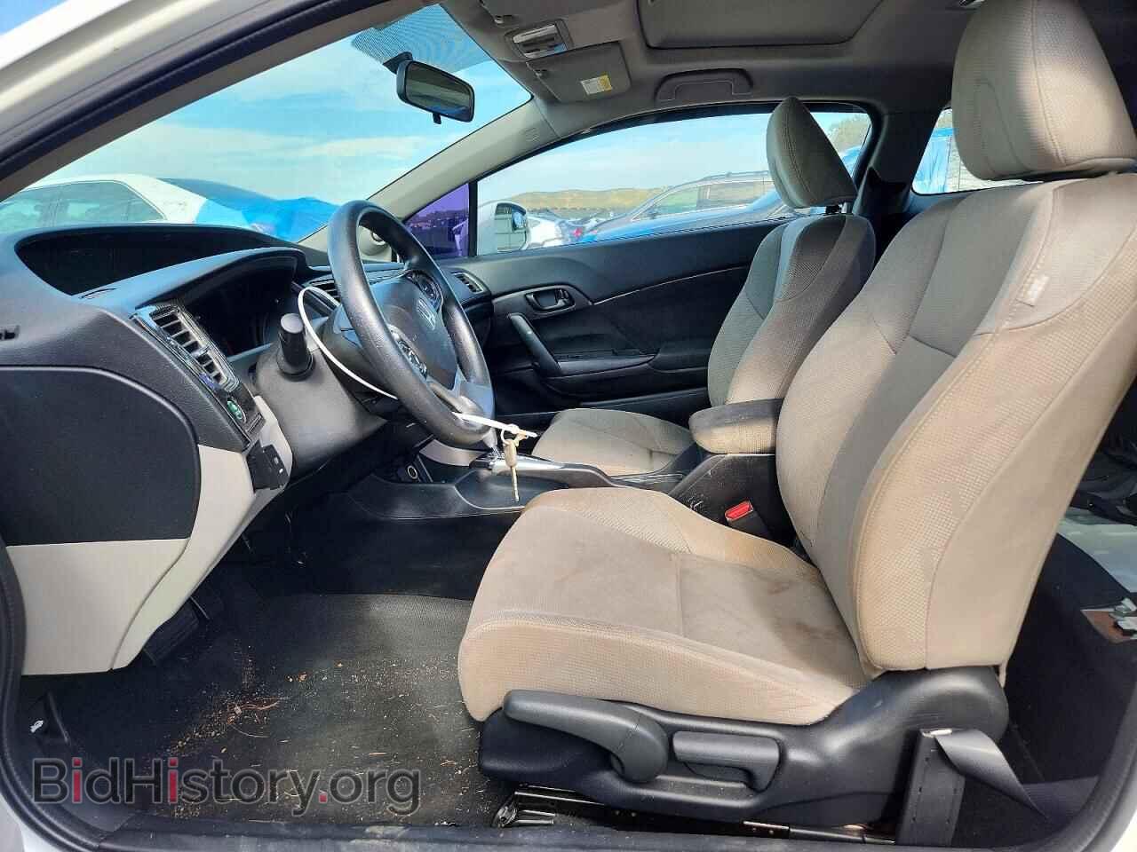 2013 HONDA CIVIC - VIN: 2HGFG3B84DH530890 - Фото 7