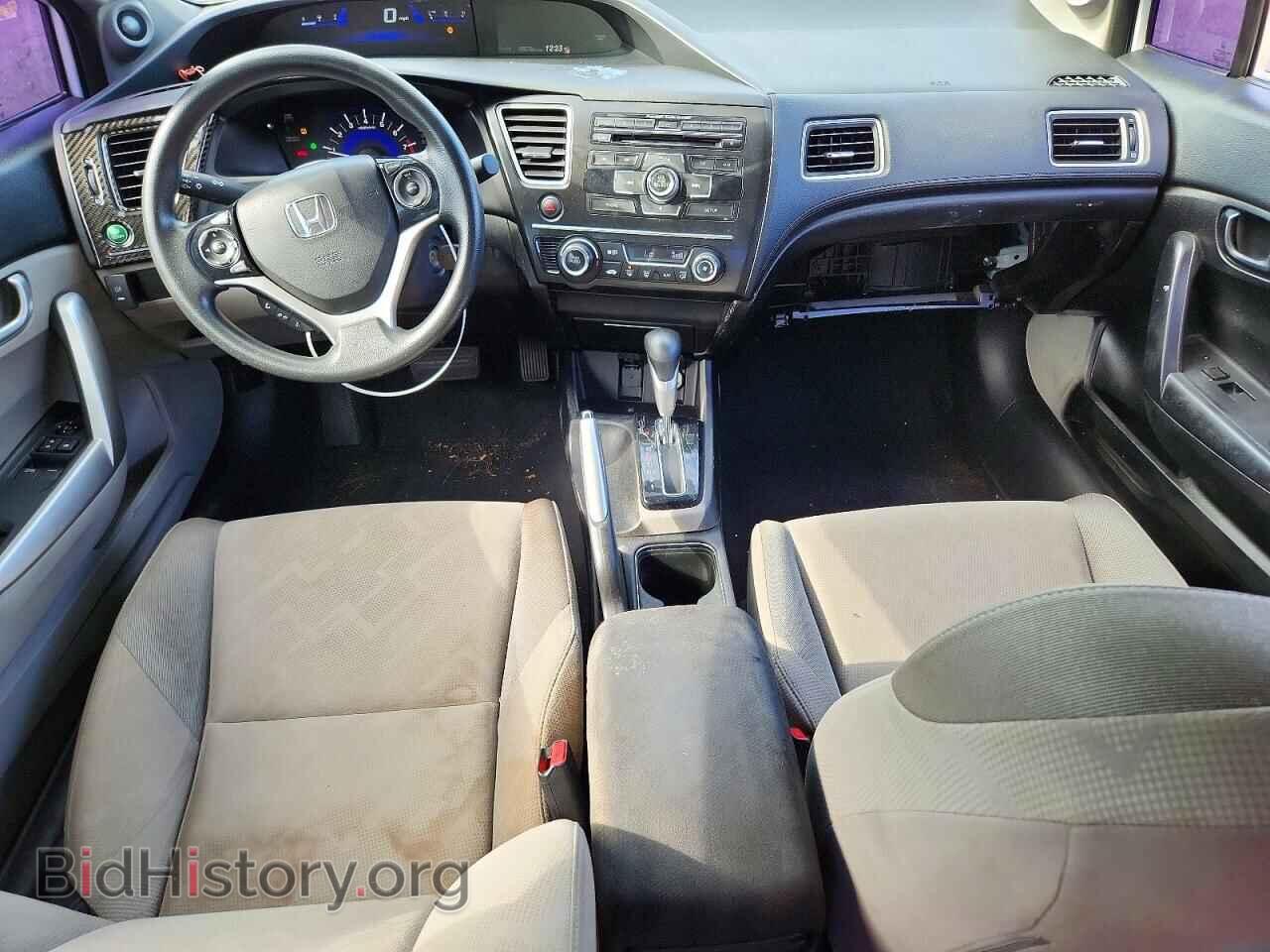 2013 HONDA CIVIC - VIN: 2HGFG3B84DH530890 - Фото 8