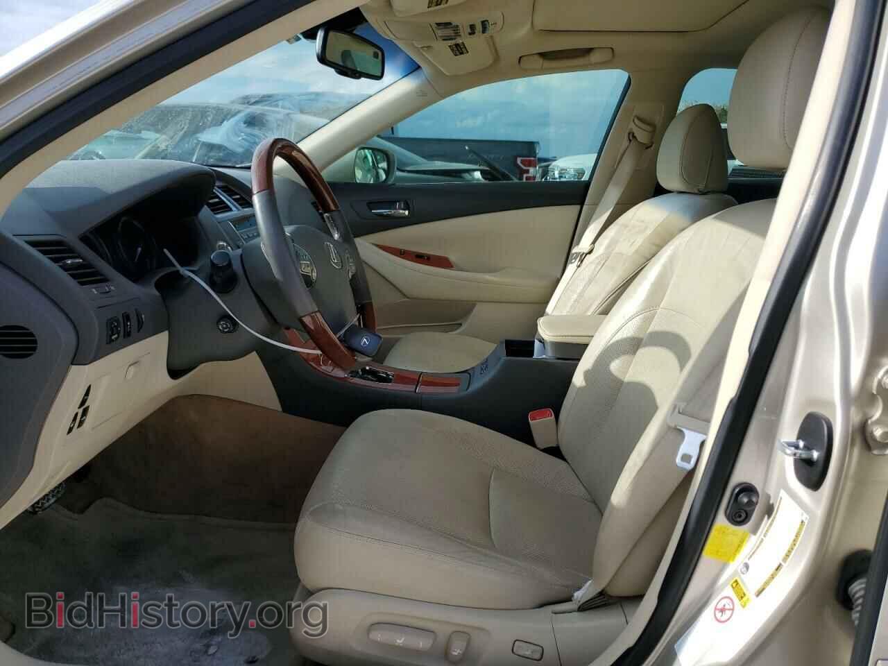 2011 LEXUS ES350 - VIN: JTHBK1EG0B2450980 - Фото 7