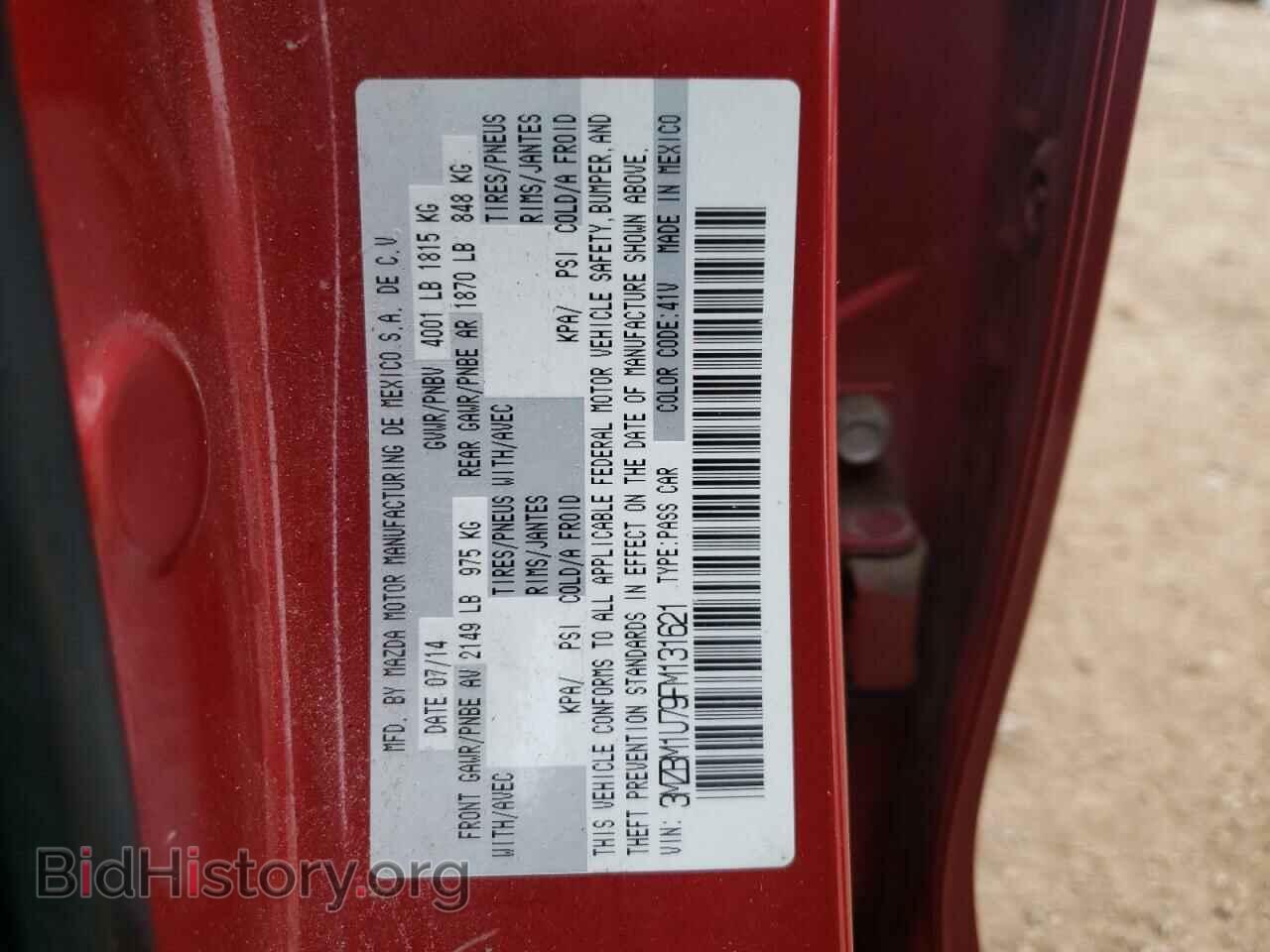 2015 MAZDA 3 - VIN: 3MZBM1U79FM131621 - Фото 12