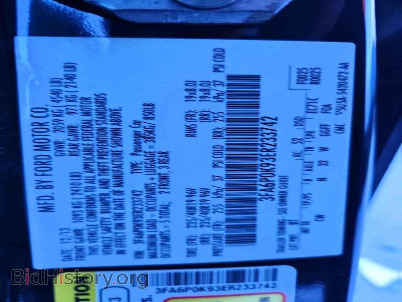 2014 FORD FUSION - VIN: 3FA6P0K93ER233742 - Фото 13