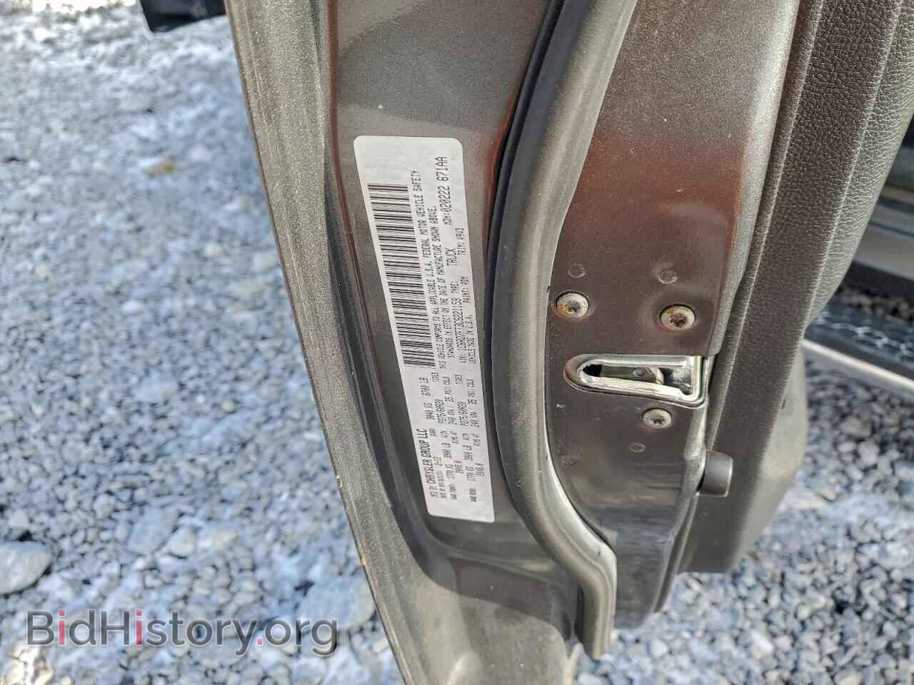 2012 DODGE RAM 1500 - VIN: 1C6RD7FT3CS221159 - Photo 13