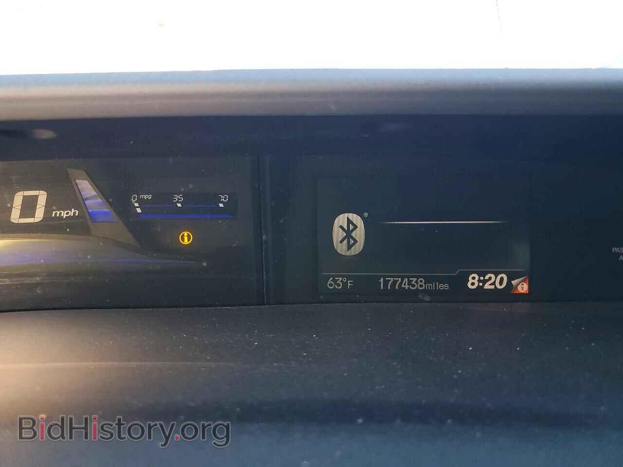 2013 HONDA CIVIC - VIN: 19XFB2F59DE252930 - Фото 9