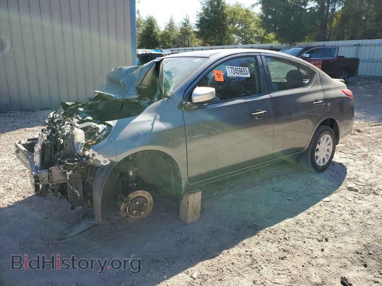 Фотография 3N1CN7AP1HL901835 - NISSAN VERSA 2017