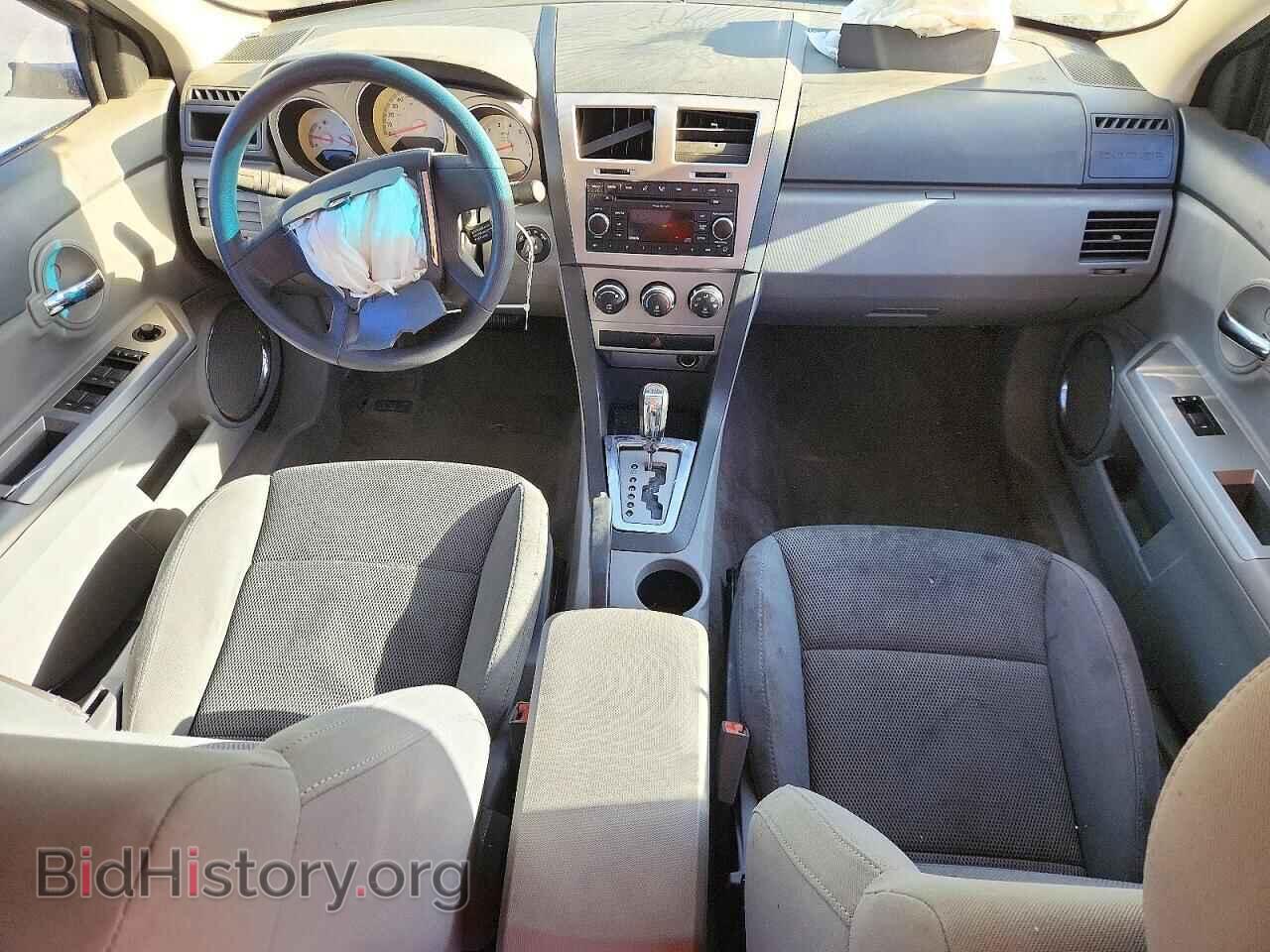 2008 DODGE AVENGER - VIN: 1B3LC56R08N107332 - Фото 8