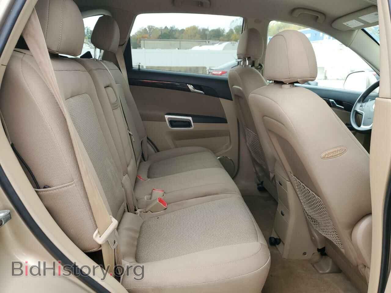 2008 SATURN VUE - VIN: 3GSCL33PX8S500206 - Фото 11