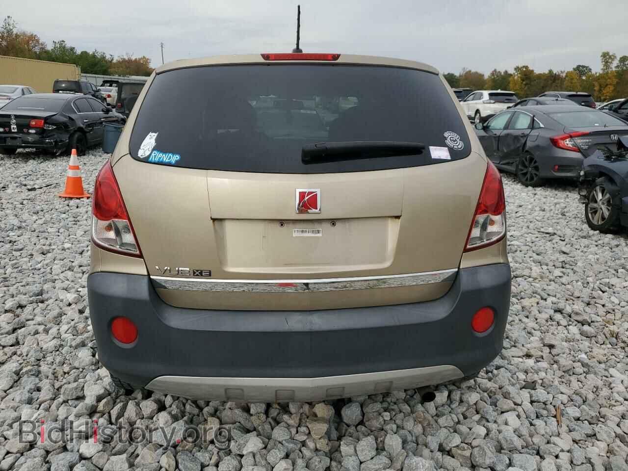 2008 SATURN VUE - VIN: 3GSCL33PX8S500206 - Фото 6